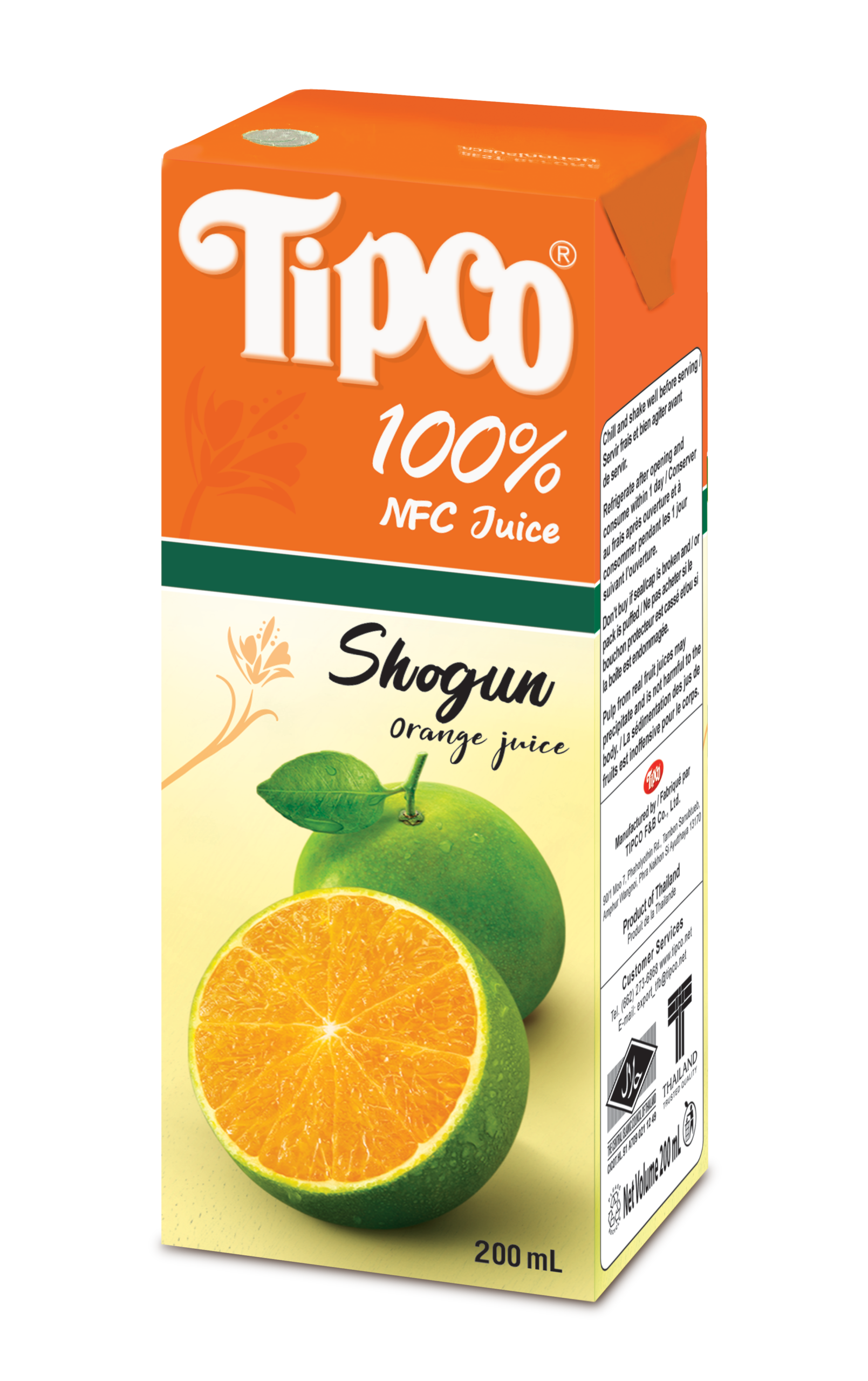 ティプコ ストレート オレンジジュース（ショーグン） 200ml