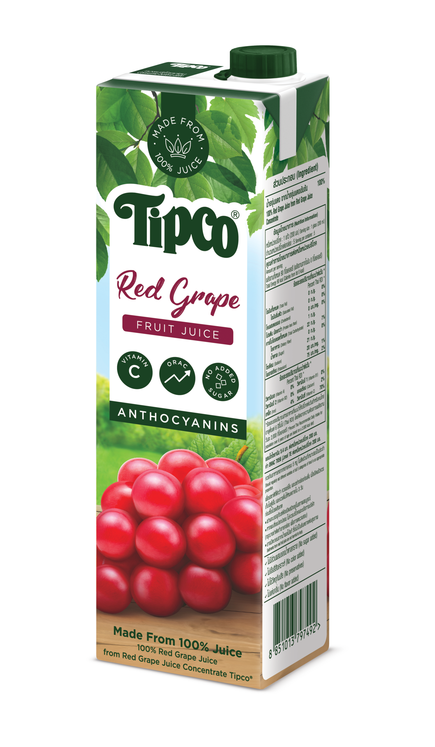 ティプコ レッドグレープ ジュース 1L（濃縮還元）